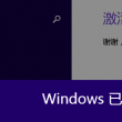 118图库彩图118论坛之家258